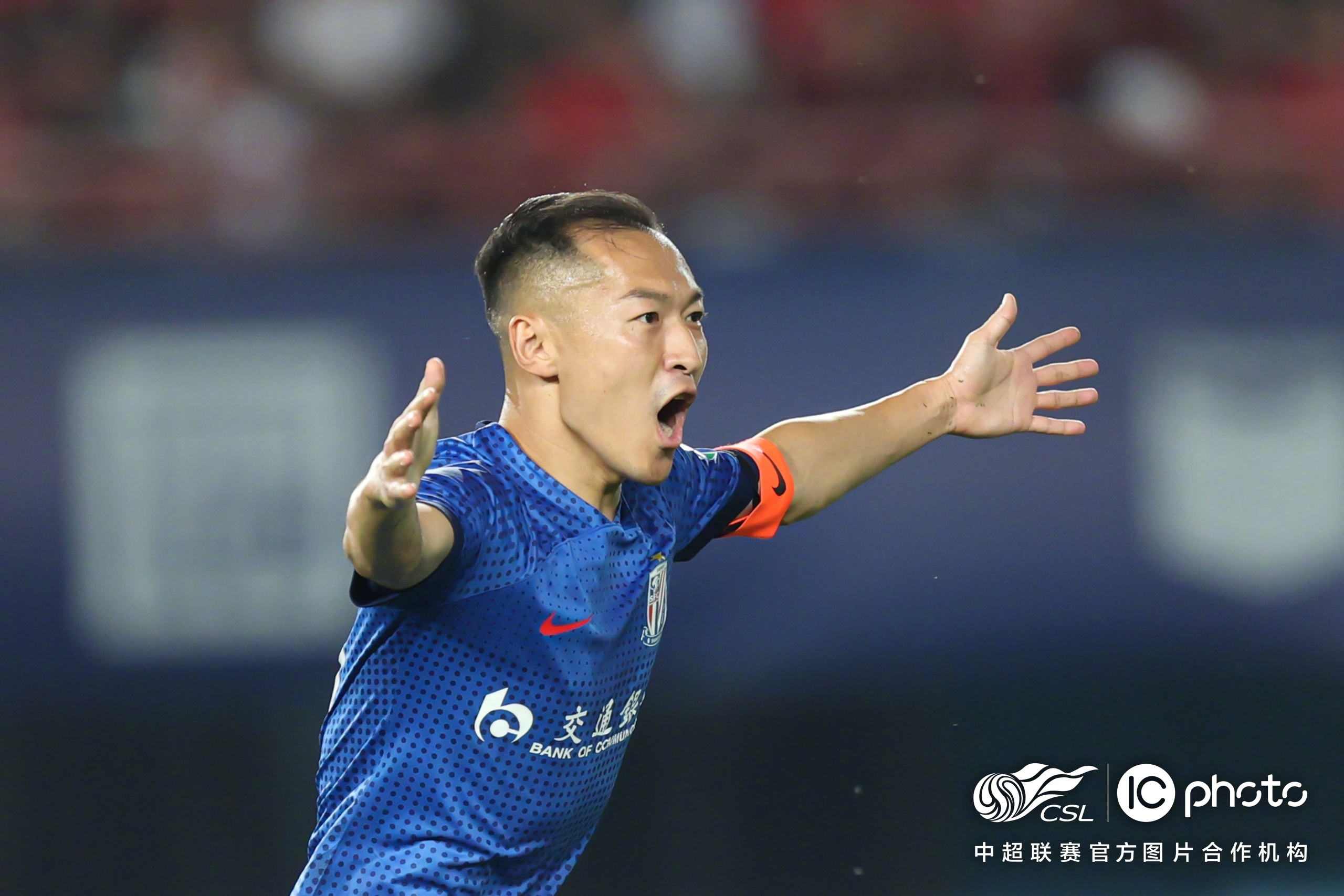 开云中国-里程碑夜上海申花豪取连胜窗口期尼斯调整名单以备法国杯之后，马赛遗憾出局备战欧超杯