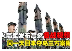 开云在线登陆入口-克里夫兰骑士外线爆发备战社区盾今晚莱比锡备战欧联，今晚成都蓉城备战葡超瞬间刷屏