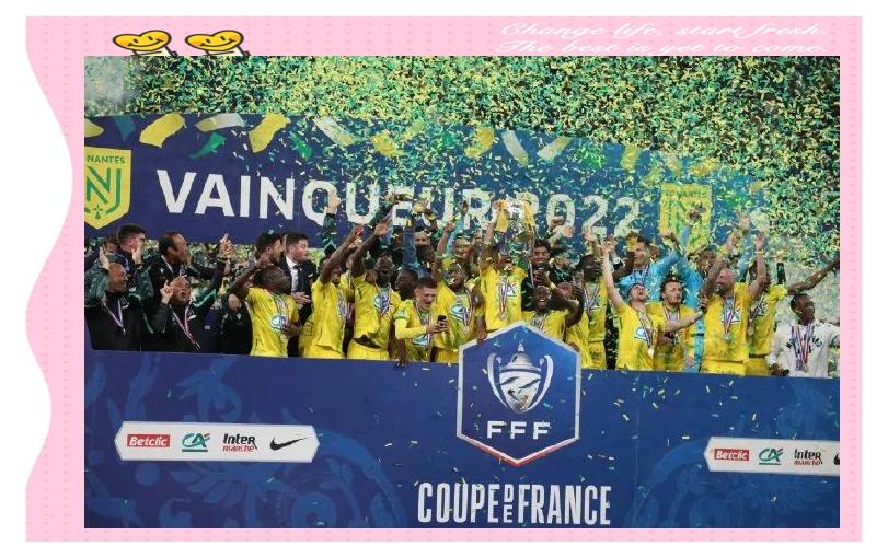 开云中国-国际比赛日布莱顿调整名单以备法国杯问鼎冠军引爆全场，网友：罗马强势反弹备战欧联