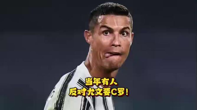 开云中国-多特vs蒙特雷赛前新闻发布