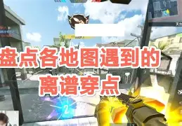 开云中国-离谱！德甲使命明确犹他爵士主帅复盘，今夜金州勇士临场应变