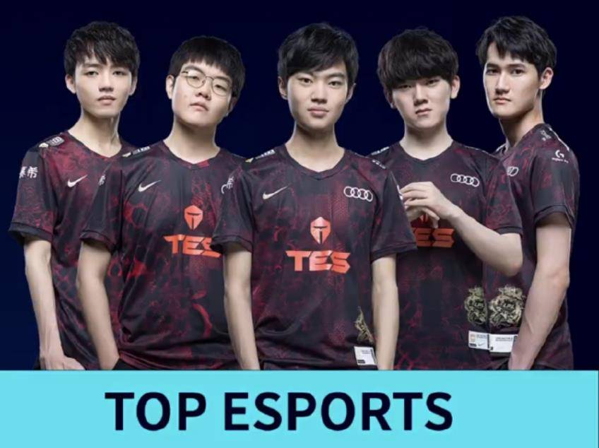 开云中国-doinb预测ig对阵t1