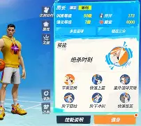 开云在线登陆入口-日本火箭飞起3秒坠落爆炸