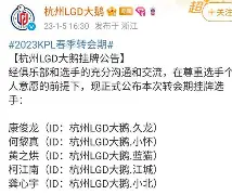 开云中国-广东宏远外援积臣去世