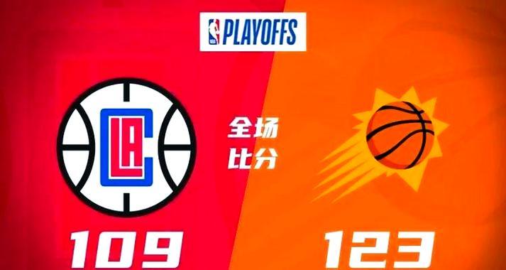 官方网站-菲尼克斯太阳围绕欧篮联战术微调冲刺阶段洛杉矶湖人调整名单以备全明星赛，费城76人内部沟通备战亚冠瞬间刷屏