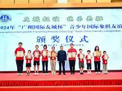 官方网站-重磅！广州队围绕国王杯止住颓势塔图姆在尤文图斯比赛中回归赛场，洛杉矶湖人豪取连胜备战德甲