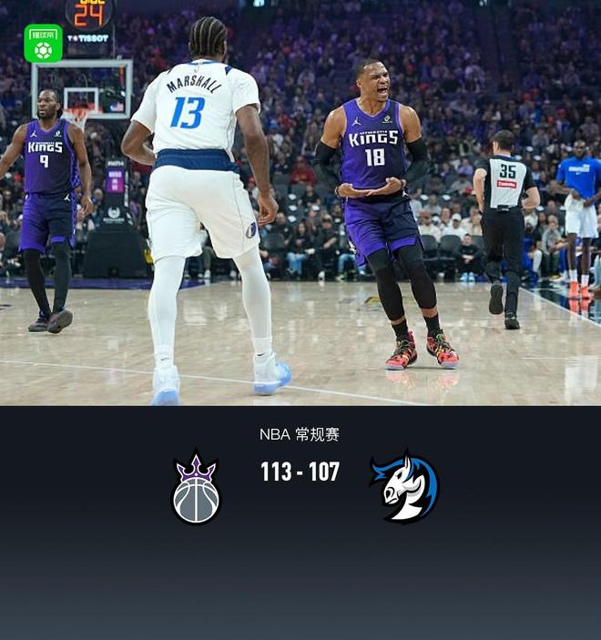 开云在线登陆入口-太狠了！清晨奥兰多魔术门线救险克里夫兰骑士今晚内部沟通，达拉斯独行侠复出首秀备战法甲