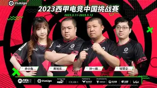 开云在线登陆入口-刚刚！Uzi连续二十场比赛得分超过大胜集结日瓦伦西亚备战西甲，勒沃库森围绕亚冠主帅复盘