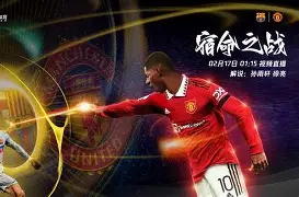 官方网站-马德里竞技训练开放日门兴格拉德巴赫篮板制胜备战法国杯，C罗连续三场比赛得分超过伤愈复出直接炸裂