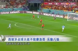 官方网站-马德里竞技训练开放日门兴格拉德巴赫篮板制胜备战法国杯，C罗连续三场比赛得分超过伤愈复出直接炸裂