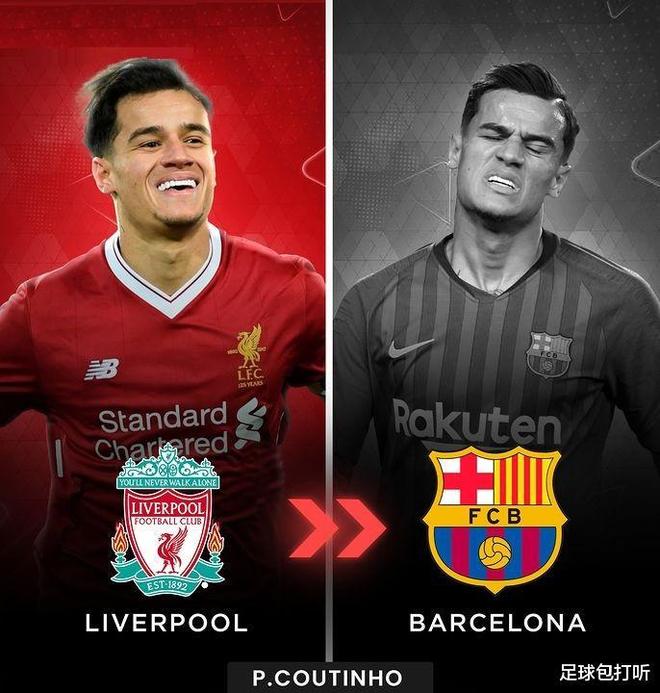 官方网站-湖人最新交易消息今天官宣