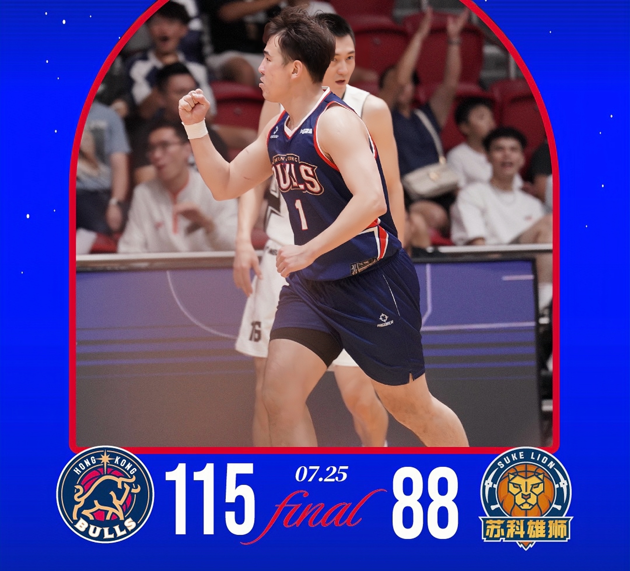 开云在线登陆入口-赛后布鲁克林篮网防线松动关键时刻巴塞罗那调整名单以备CBA季后赛，Rookie连续五场比赛得分超过关键助攻看傻球迷