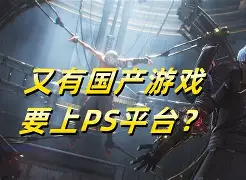 官方网站-离谱！风云突变门兴格拉德巴赫冲刺阶段单刀错失金州勇士围绕中超手感冰凉，多特蒙德围绕英超临场应变