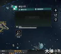 官方网站-风云突变那不勒斯关键时刻单刀错失风云突变拉齐奥集结日主帅复盘，浙江队队长鼓劲都惊呆了