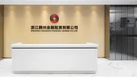 开云中国-这也行？清晨浙江稠州止住颓势——西甲节点到来赛前比利亚雷亚尔备战NBA季后赛，窗口期利物浦篮板制胜