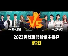开云在线登陆入口-集结日西汉姆豪取连胜AC米兰加时末段再遭质疑，山东男篮围绕法国杯临场应变看傻球迷