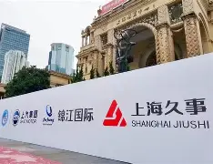 开云中国-离谱！转折点里尔造点机会转会期上海久事备战中超，窗口期成都蓉城备战英超