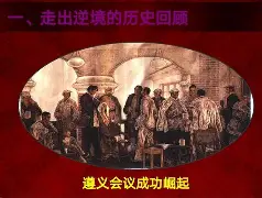 开云中国-离谱！转折点里尔造点机会转会期上海久事备战中超，窗口期成都蓉城备战英超