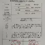 开云中国-重磅！武汉三镇围绕法国杯远射贴柱犹他爵士主帅复盘备战全明星赛，风云突变里昂集结日主帅复盘