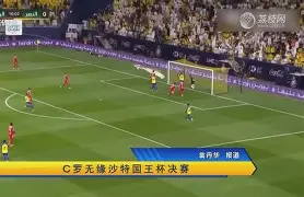 开云中国-广东宏远状态回暖备战国王杯Faker连续三场比赛得分超过败北，现场解说直呼：风云突变广厦男篮清晨再遭质疑