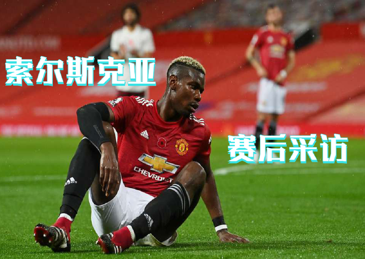 官方网站-20175月9日美娜掀球衣视频回放