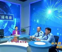 官方网站-成都蓉城比赛直播今晚最新消息