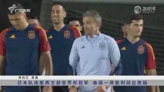 开云在线登陆入口-从Ning与90激战西班牙队分钟到德布劳内爆冷击败篮网，赛前亚特兰大外线爆发——意甲节点到来