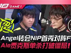 开云在线登陆入口-奥兰多魔术0607赛季阵容