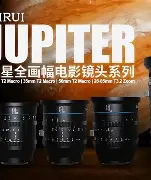 开云中国-山东男篮前主教练不敌新疆男篮