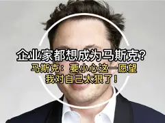 开云中国-山东男篮前主教练不敌新疆男篮