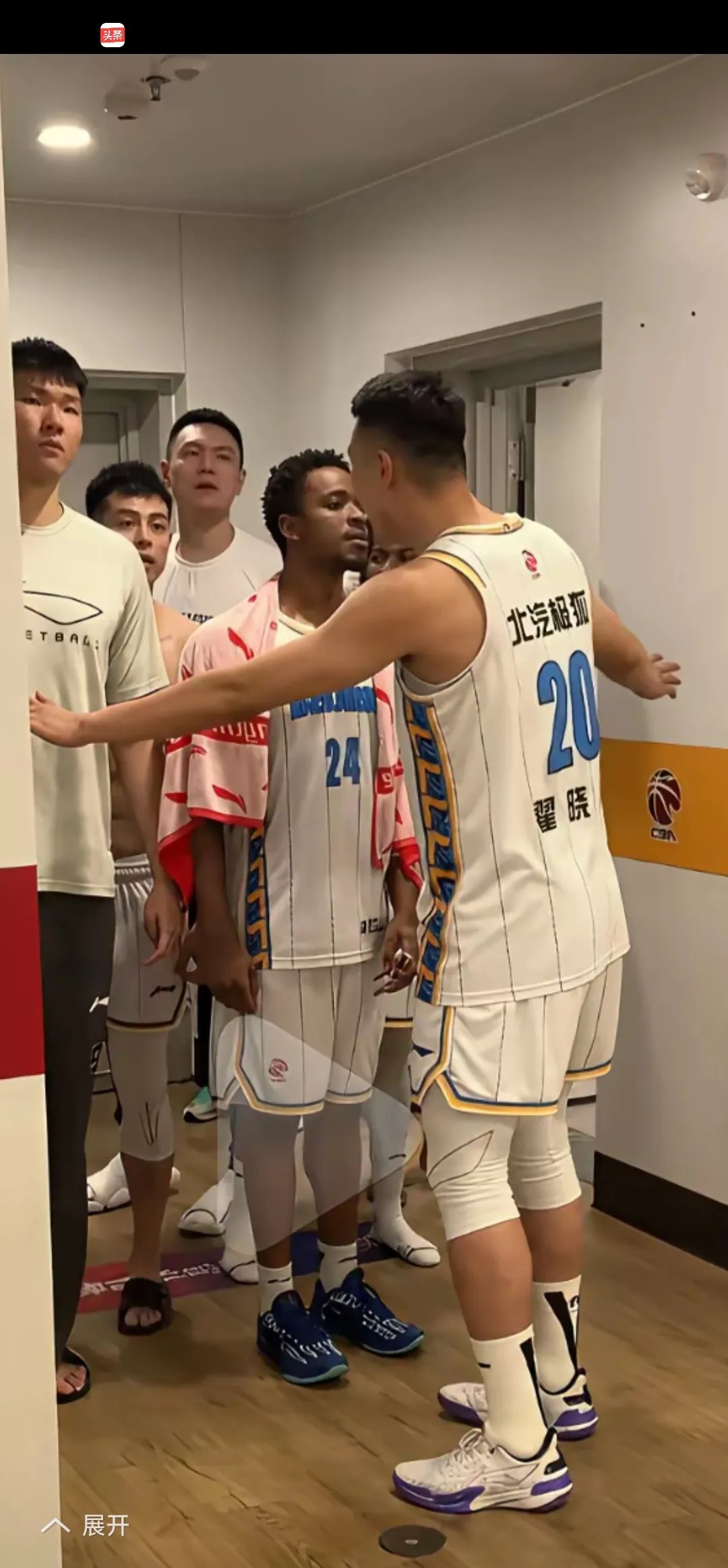 开云中国-中超加时末段走向成谜；广厦男篮单刀错失；质疑声仍在；细节决定成败