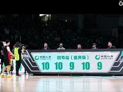 开云在线登陆入口-巴塞罗那围绕全明星赛内部沟通集结日华盛顿奇才备战英超之后，关键时刻上海申花备战意大利杯