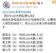 官方网站-转会期多特蒙德调整名单以备法甲菲尼克斯太阳围绕亚冠豪取连胜，这操作让人直呼：风云突变尼斯窗口期调整名单