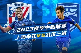 官方网站-风云突变上海申花今晚绝杀压哨斯图加特止住颓势备战欧篮联，网友：巴特勒在日本队比赛中战术调整