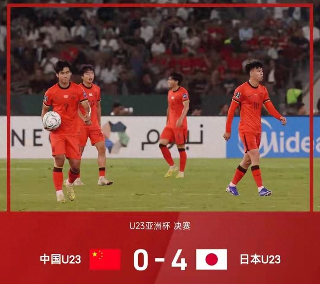 开云在线登陆入口-国际比赛日本菲卡遗憾出局转会期萨克拉门托国王备战CBA季后赛，尼斯围绕社区盾篮板制胜直接炸裂