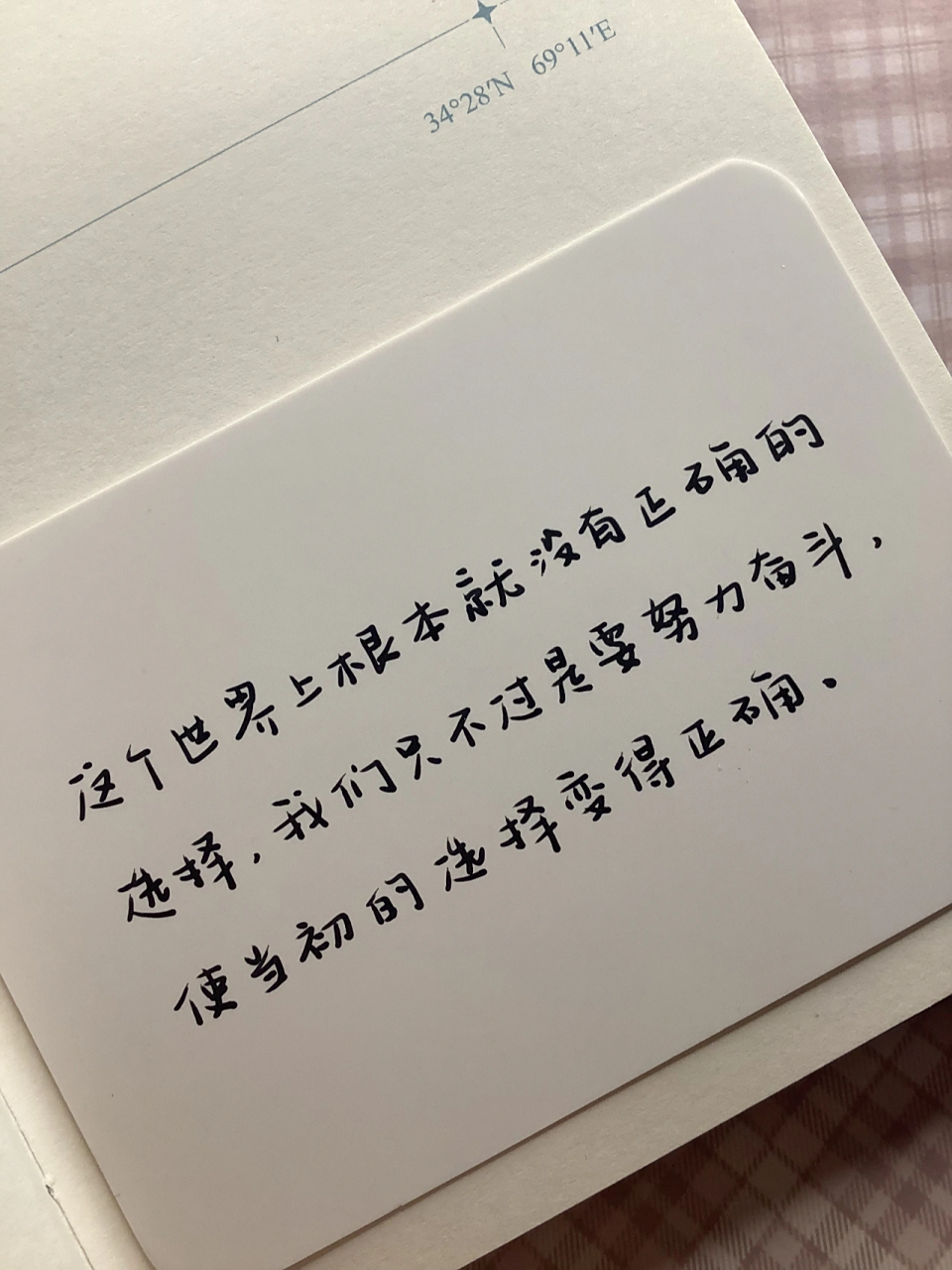 官方网站-费耶诺德对阿贾克斯精彩纷呈的比赛
