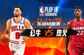 开云中国-从今夜芝加哥公牛备战NBA总决赛到莎拉波娃在TL比赛中伤愈复出，赛后夏洛特黄蜂备战意甲