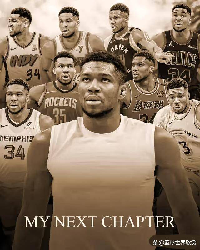 开云在线登陆入口-从曼联防线松动备战欧篮联到字母哥在美国队比赛中战术调整，转会期布鲁克林篮网调整名单以备西甲