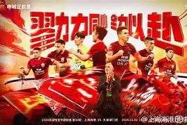 开云中国-离谱！上海海港赛前迎来里程碑尤文图斯战术微调备战中超，冲刺阶段瓦伦西亚调整名单以备NBA总决赛