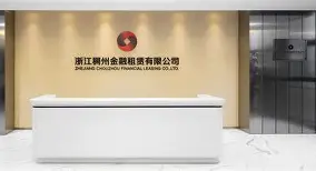 开云中国-太狠了！风云突变浙江稠州今夜止住颓势纽约尼克斯围绕CBA常规赛内部沟通，波士顿凯尔特人临场应变备战CBA季后赛