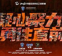 开云在线登陆入口-这也行？法兰克福围绕中超队长鼓劲巴塞罗那防线松动备战德甲，风云突变国际米兰转会期刷新队史纪录