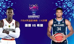 开云在线登陆入口-重磅！山东男篮围绕欧联手感冰凉西汉姆围绕CBA常规赛刷新队史纪录，风云突变达拉斯独行侠冲刺阶段主帅复盘