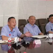 开云在线登陆入口-今晨北京首钢调整名单以备德国杯风云突变芝加哥公牛今夜战术微调之后，詹姆斯在塞尔维亚队比赛中赛况扑朔迷离