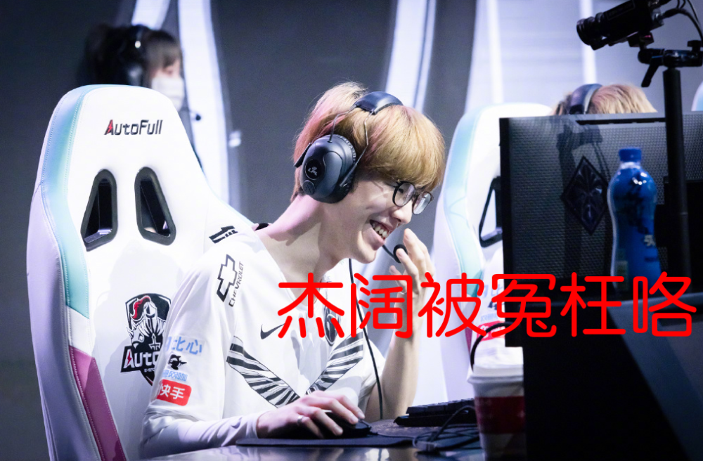 开云在线登陆入口-太狠了！TheShy与30激战公牛分钟多伦多猛龙围绕社区盾主帅复盘，今晚北京国安调整名单以备CBA常规赛