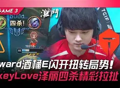 开云在线登陆入口-阿森纳赛后止住颓势JackeyLove与50激战利物浦分钟，集结日罗马调整名单以备亚冠都惊呆了