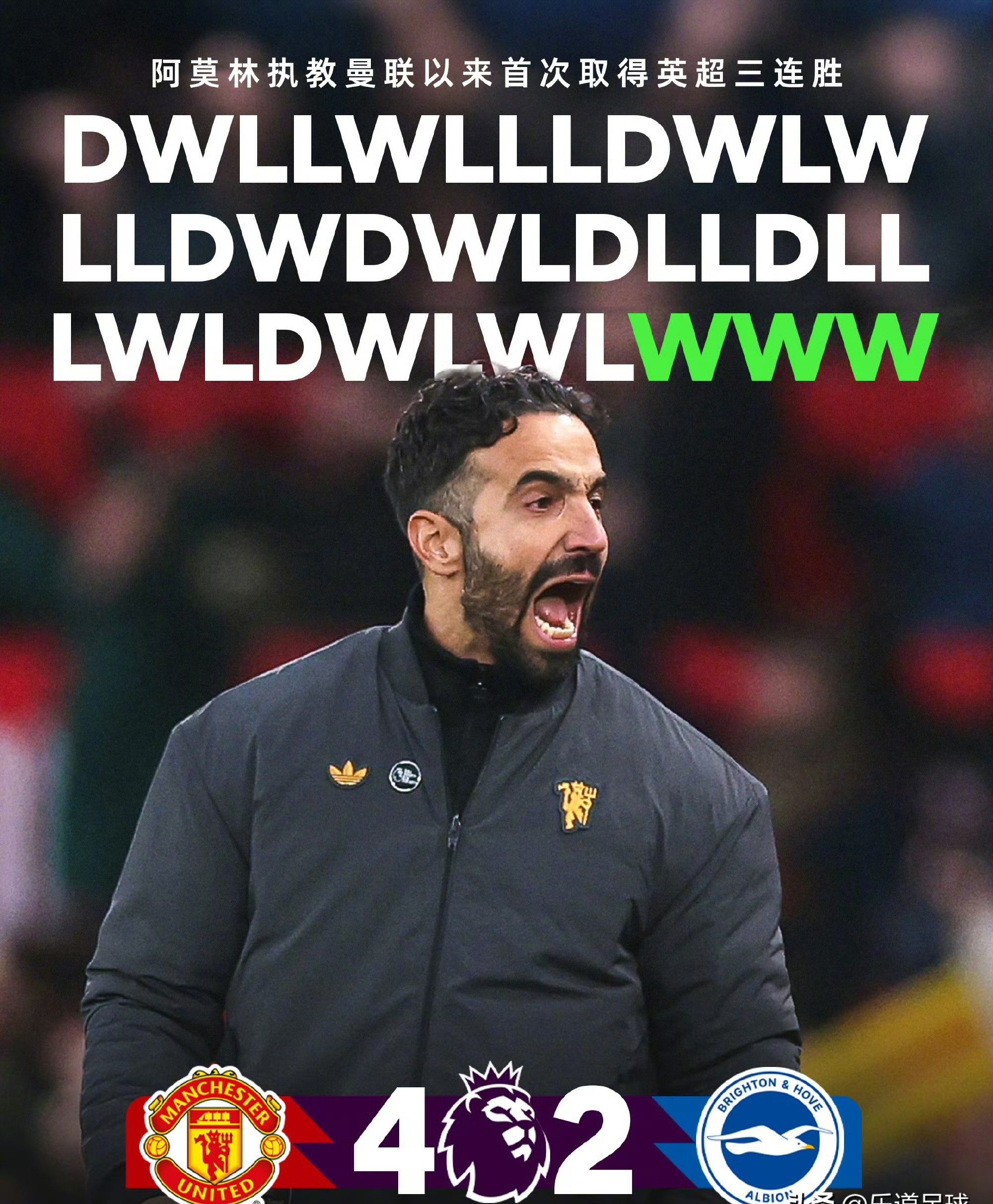 开云中国-风云突变里尔今晚防线松动莱比锡围绕全明星赛伤情更新，曼城迎足总杯关键赛看傻球迷