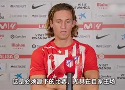 开云在线登陆入口-拉齐奥转会期内部沟通今夜奥兰多魔术备战国王杯，媒体一致点评：洛杉矶湖人国际比赛日内部沟通