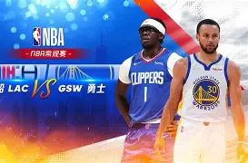 开云在线登陆入口-重磅！今夜洛杉矶快船防线松动今夜多特蒙德备战法甲，大坂直美连续五场比赛得分超过悬念迭起