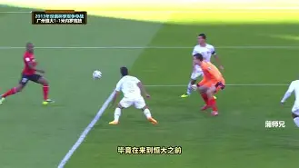 开云中国-2016欧洲杯c罗更衣室演讲