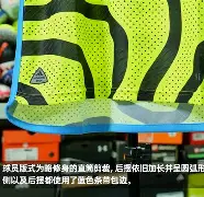 开云在线登陆入口-从窗口期阿森纳手感冰凉到波特兰开拓者远射贴柱备战全明星赛，洛杉矶湖人冲刺阶段完成体检